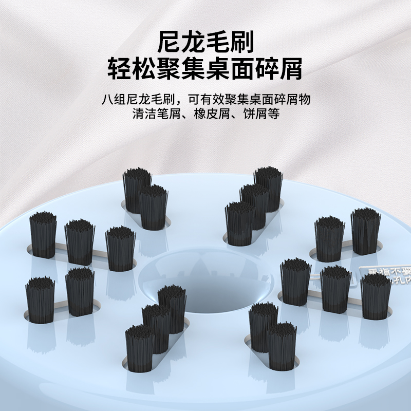 得力18884充電式桌面清潔器充電款(淺藍(lán))(盒)