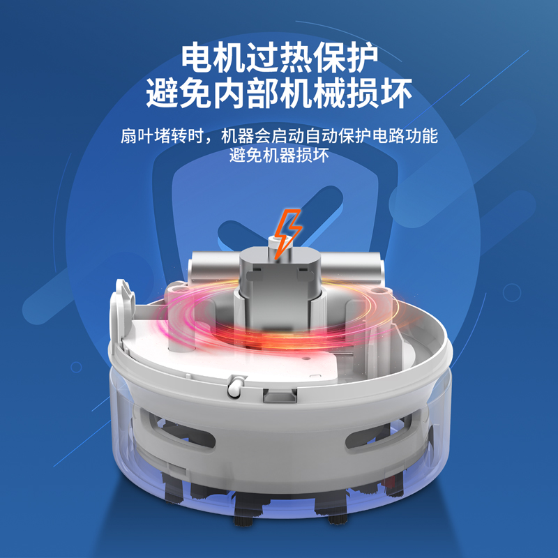 得力18884充電式桌面清潔器充電款(淺藍(lán))(盒)