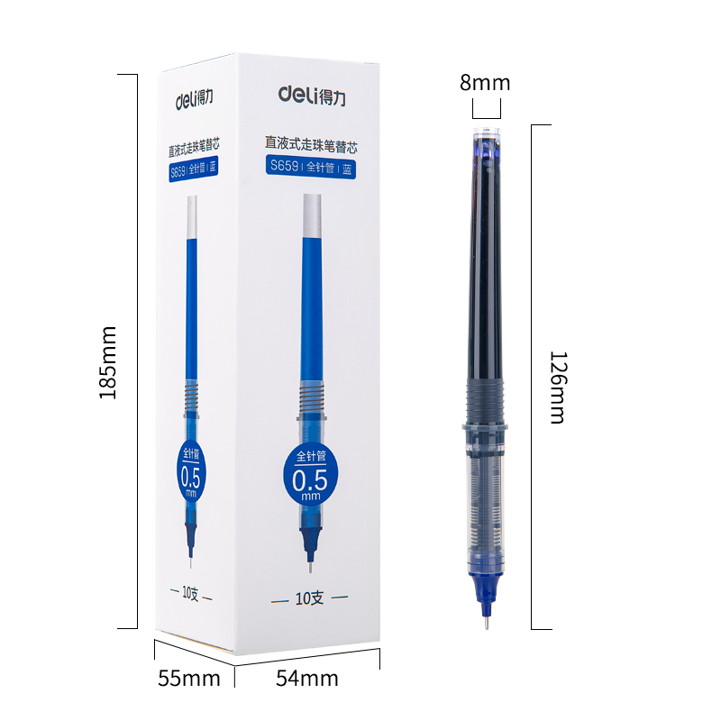 得力S659直液式走珠筆替芯0.5mm全針管(藍)(10支/盒)