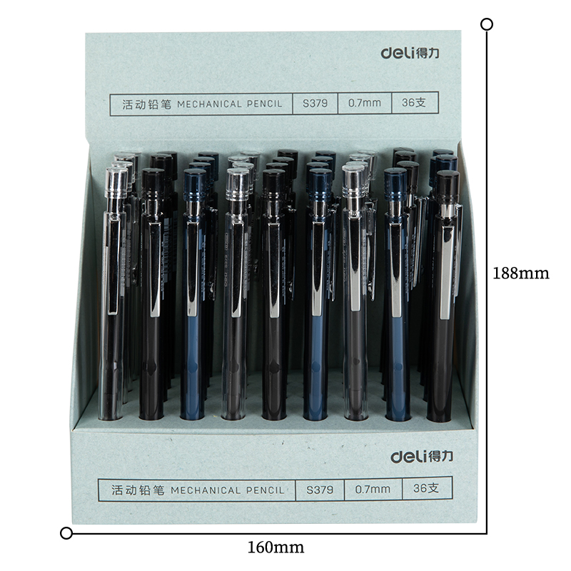 得力S379活動(dòng)鉛筆0.7MM(混)(支)