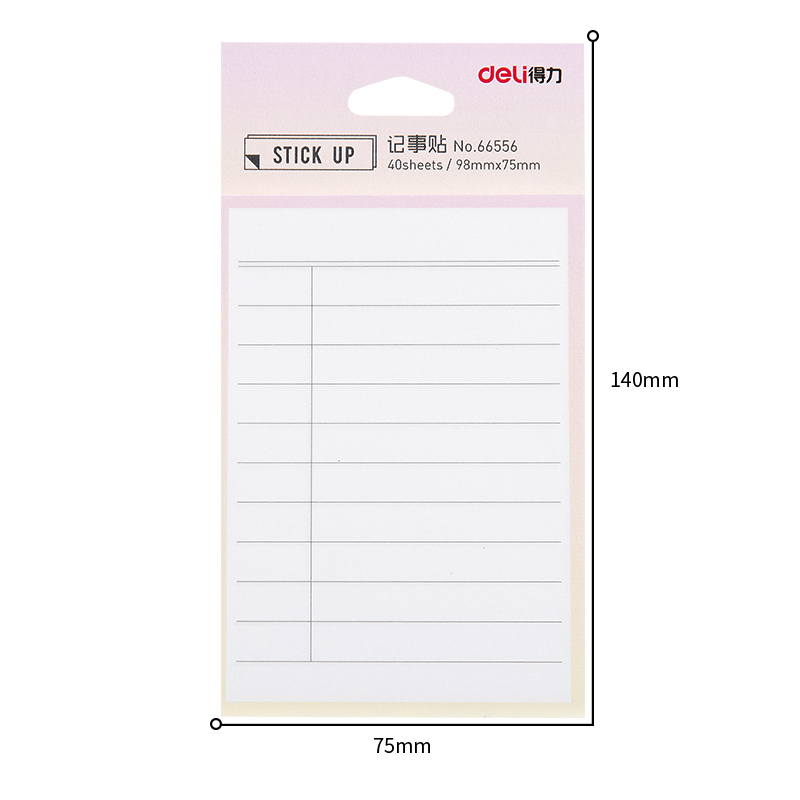 得力66556學(xué)生記事貼(混)98mm*75mm-40張(包)