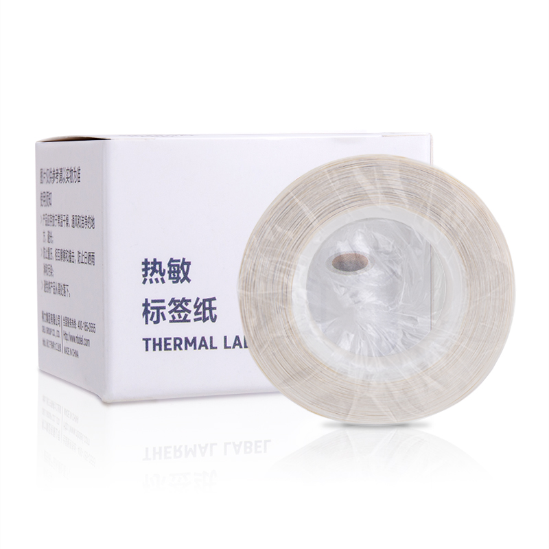 得力11886A線纜熱敏標簽紙(黃)(25*38+40mm-100張)