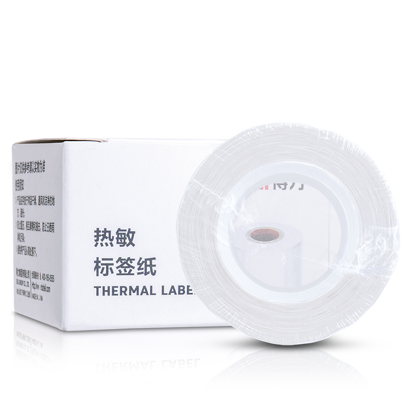 得力11893合成熱敏標(biāo)簽紙(白)(20*10mm-600張)