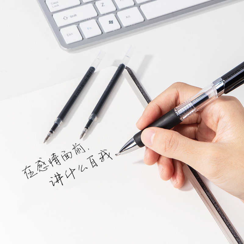 得力33572按動(dòng)中性筆替芯0.5mm子彈頭(黑)(50支/盒)