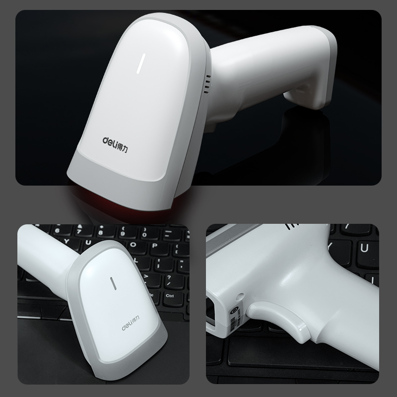 得力14881S激光條碼掃描器(白)(臺(tái))