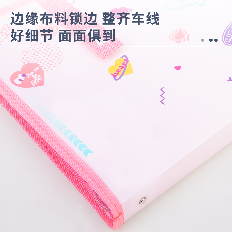 得力72620_2格手提包(混)(個(gè))
