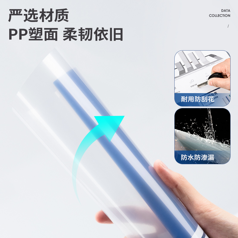 得力63102_25mm三角抽桿夾(混)(個)