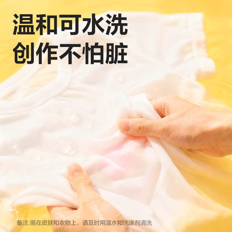 得力33985-12_12色六角桿水彩筆(混)(桶)