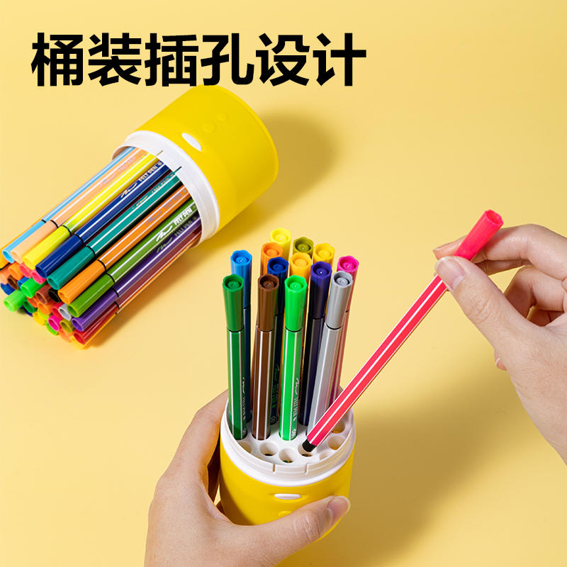 得力33985-12_12色六角桿水彩筆(混)(桶)