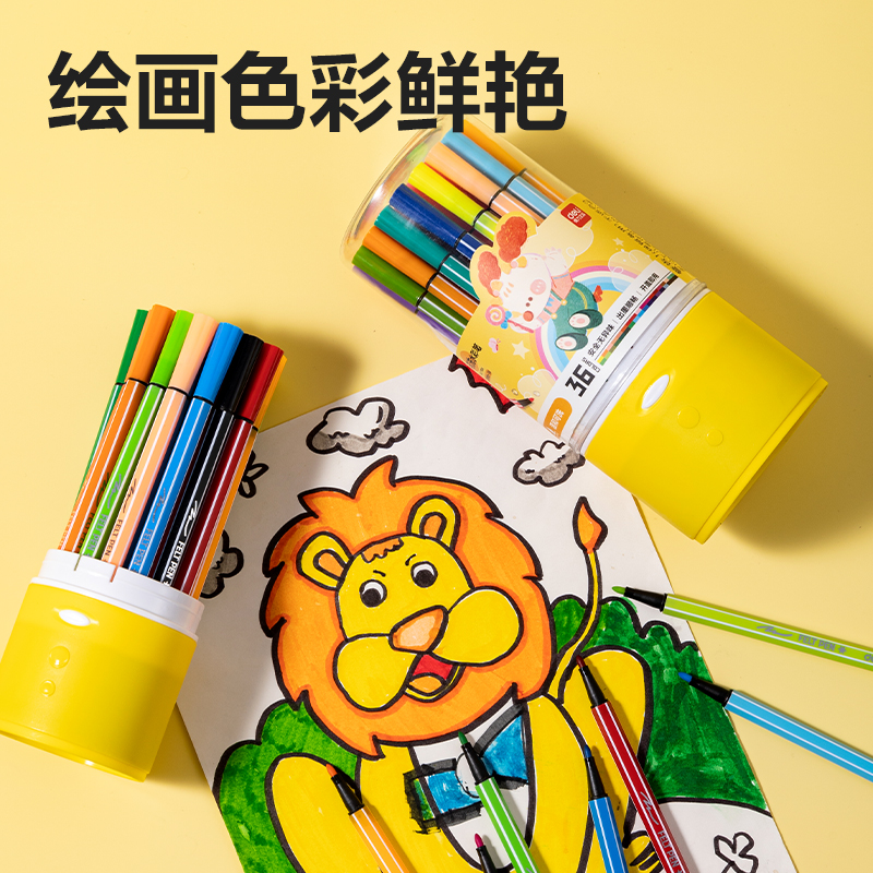 得力33985-36_36色六角桿水彩筆(混)(桶)