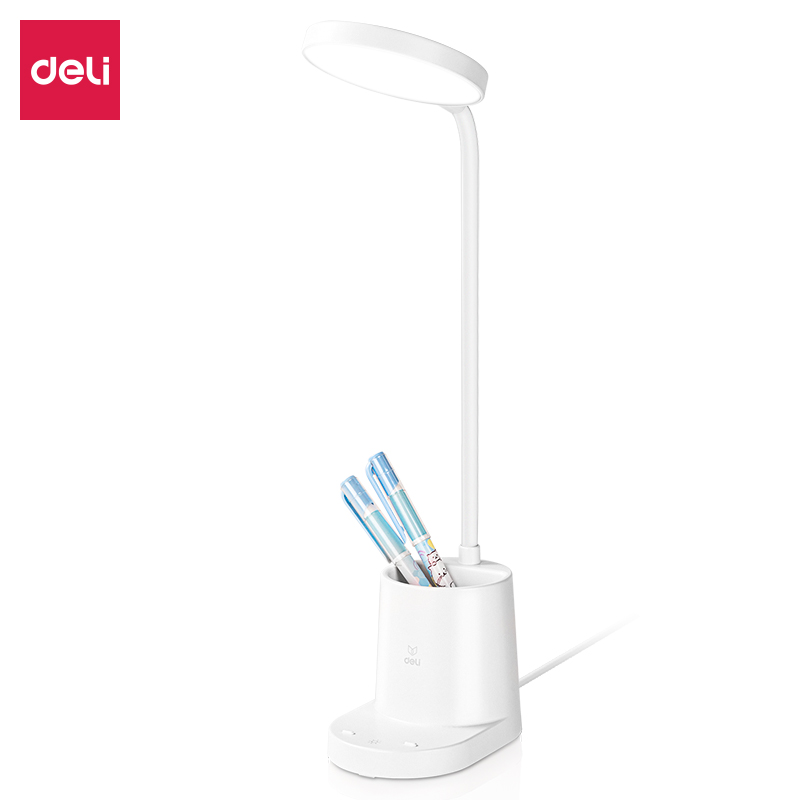 得力4315 LED筆筒臺(tái)燈(直插款)(白色)(臺(tái))