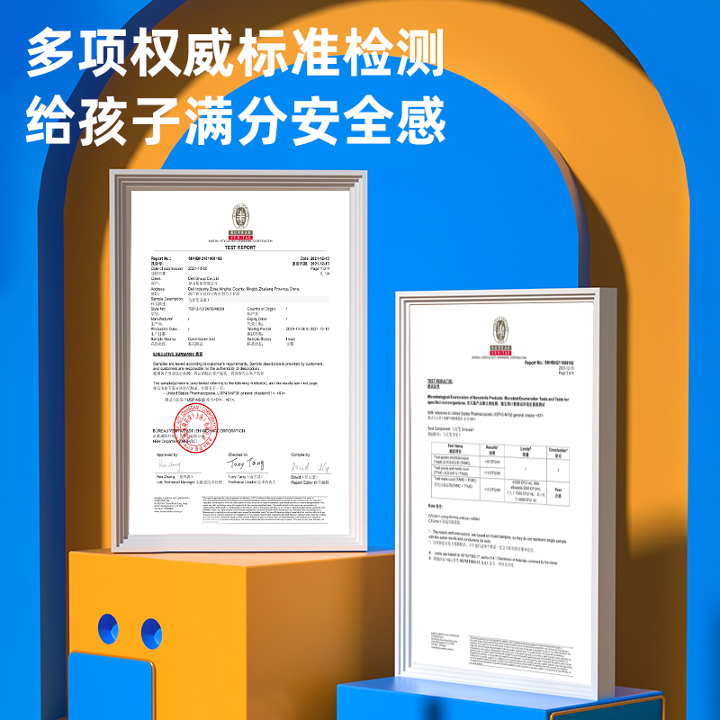 得力HM905-24_官旗黑布袋水性方桿馬克筆(黑)(24色/袋)