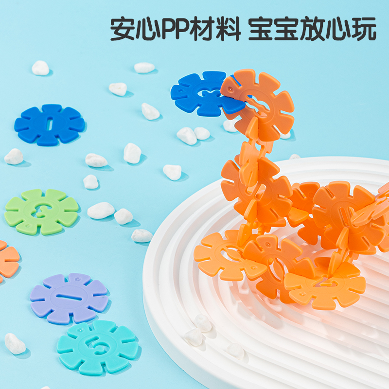 得力YP202_φ4.3cm雪花片100片工具箱(混)(箱)