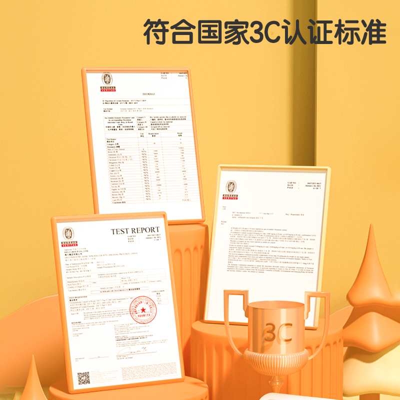 得力YP202_φ4.3cm雪花片100片工具箱(混)(箱)