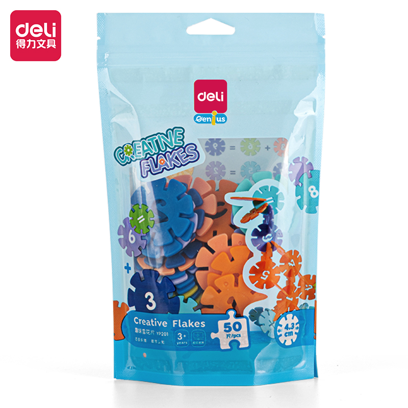 得力YP201_φ4.3cm雪花片50片袋裝(混)(袋)