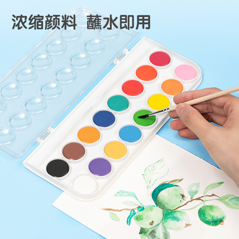 得力HS312-48_基礎(chǔ)款固體水彩(混)(48色/盒)