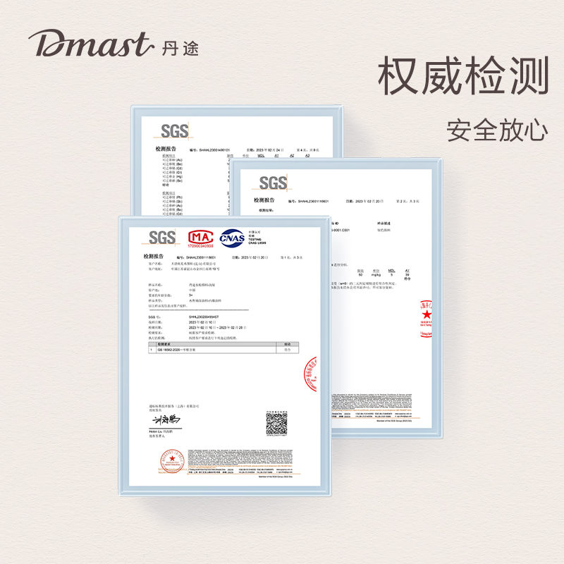 dmast丹途RG1_42色80ml水粉顏料套裝(混)(42色/套)