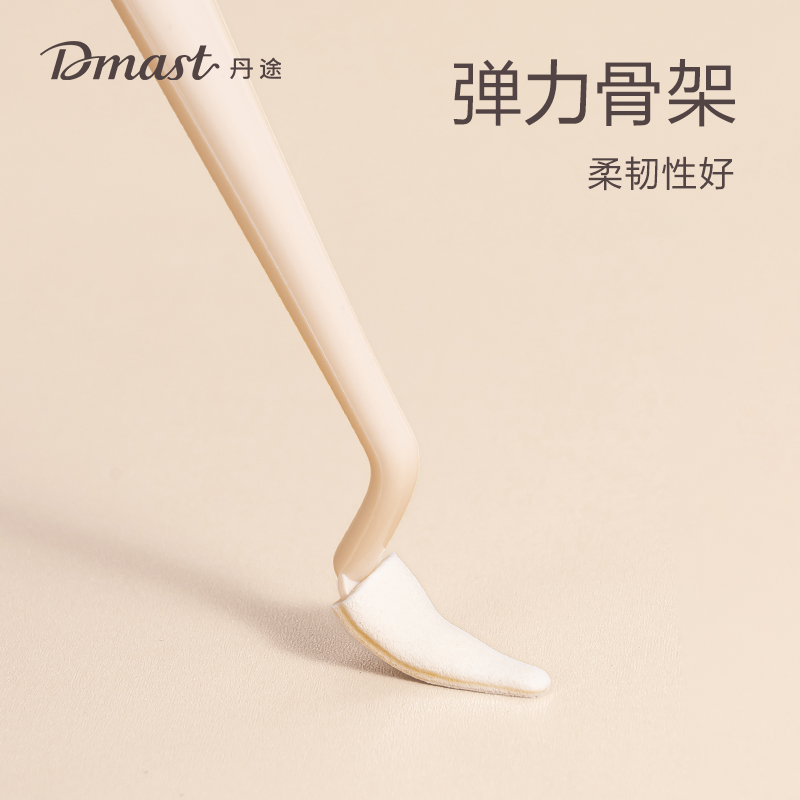 dmast丹途RT11_丹途素描擦刀筆(混)(盒)