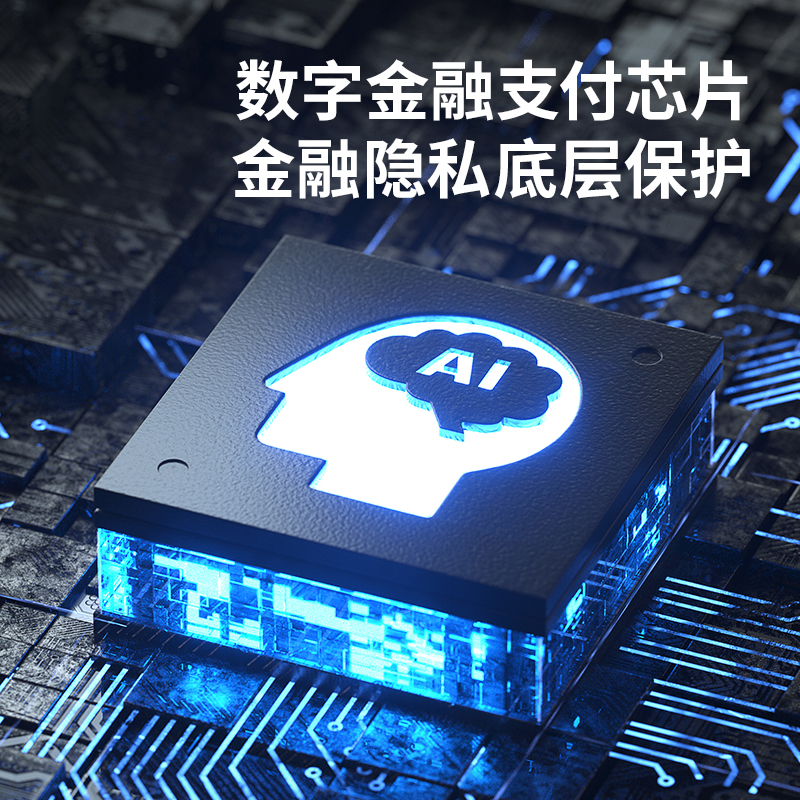 得力AA840二維平臺(tái)掃描器(黑)(臺(tái))