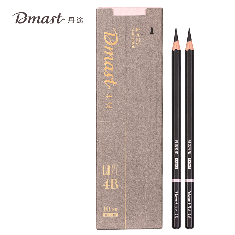 dmast丹途RK2-4B_啞光鉛筆4B(混)(10支/盒)
