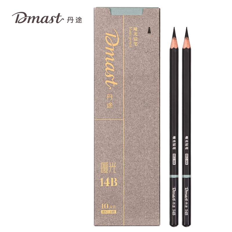 dmast丹途RK2-14B_啞光鉛筆14B(混)(10支/盒)
