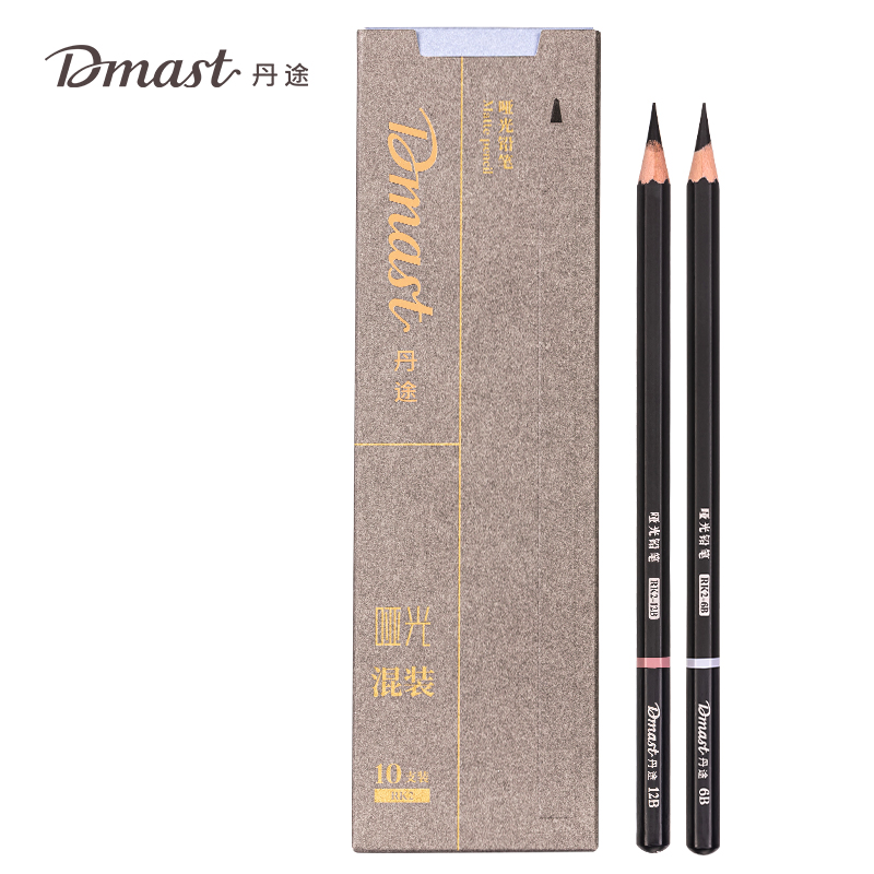dmast丹途RK2_啞光鉛筆套裝(混)(10支/盒)