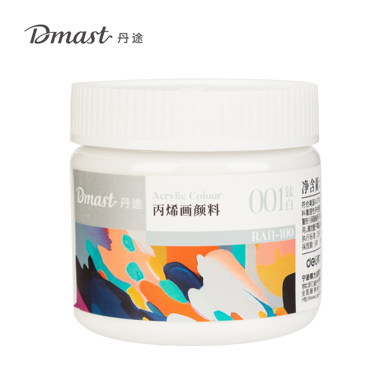 dmast丹途RA11-100_100ml罐裝亮光丙烯顏料(001鈦白)(罐)