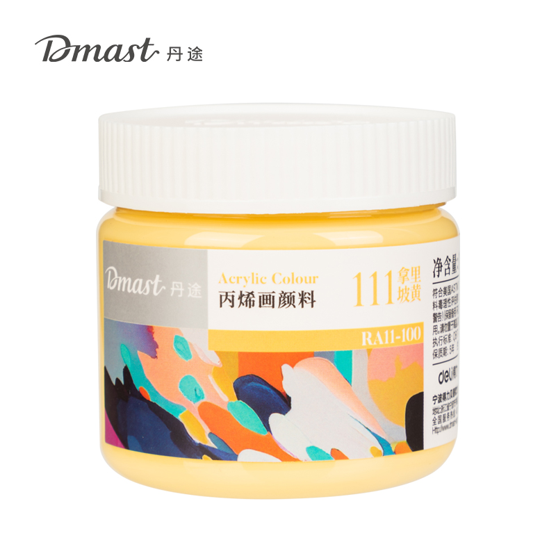 dmast丹途RA11-100_100ml罐裝亮光丙烯顏料(111拿坡里黃)(罐