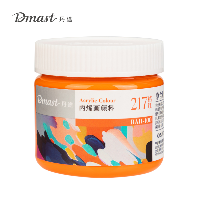 dmast丹途RA11-100_100ml罐裝亮光丙烯顏料(217桔紅)(罐)