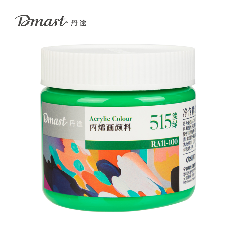 dmast丹途RA11-100_100ml罐裝亮光丙烯顏料(515淡綠)(罐)