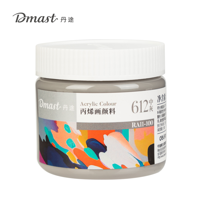 dmast丹途RA11-100_100ml罐裝亮光丙烯顏料(612中灰)(罐)
