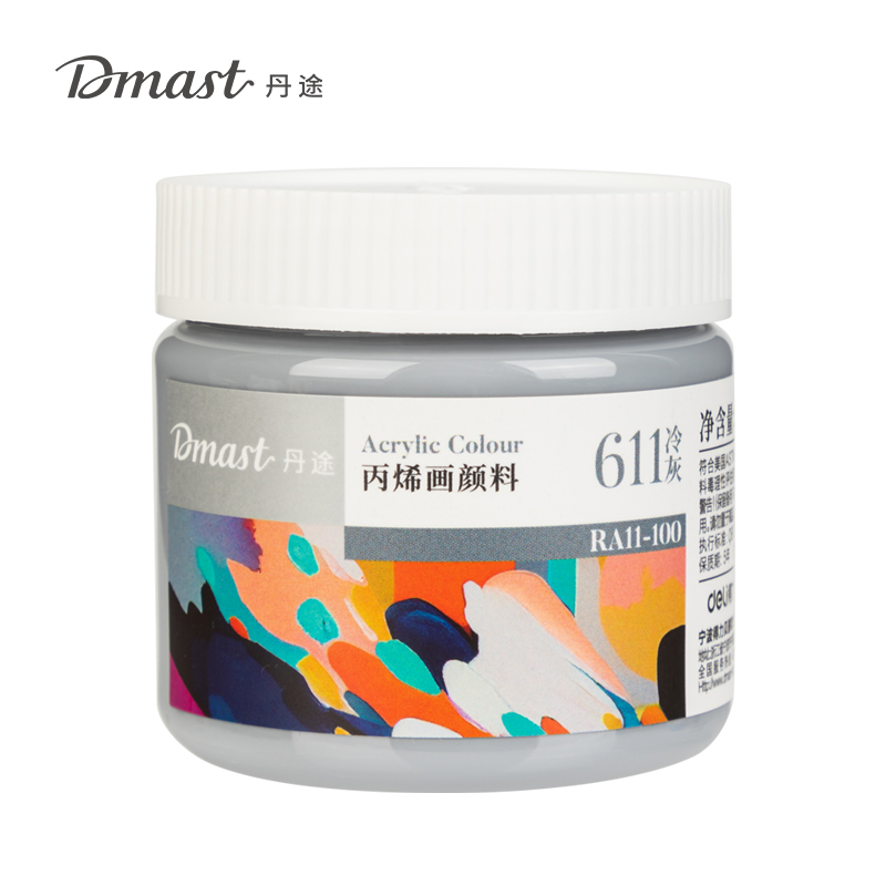 dmast丹途RA11-100_100ml罐裝亮光丙烯顏料(611冷灰)(罐)