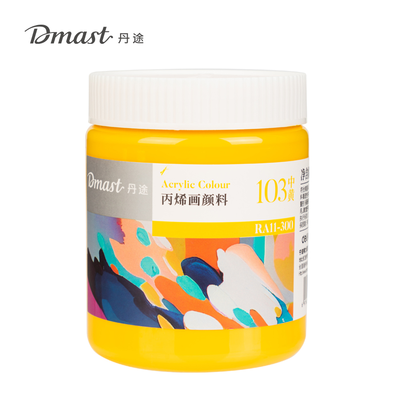 dmast丹途RA11-300_300ml罐裝亮光丙烯顏料(103中黃)(罐)