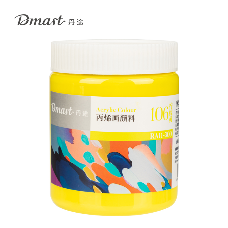 dmast丹途RA11-300_300ml罐裝亮光丙烯顏料(106檸檬黃)(罐)