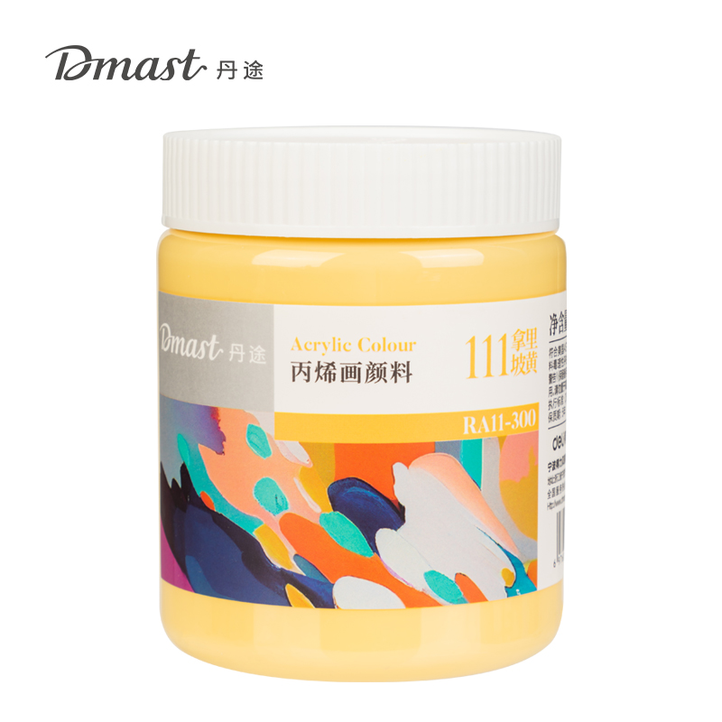 dmast丹途RA11-300_300ml罐裝亮光丙烯顏料(111拿坡里黃)(罐