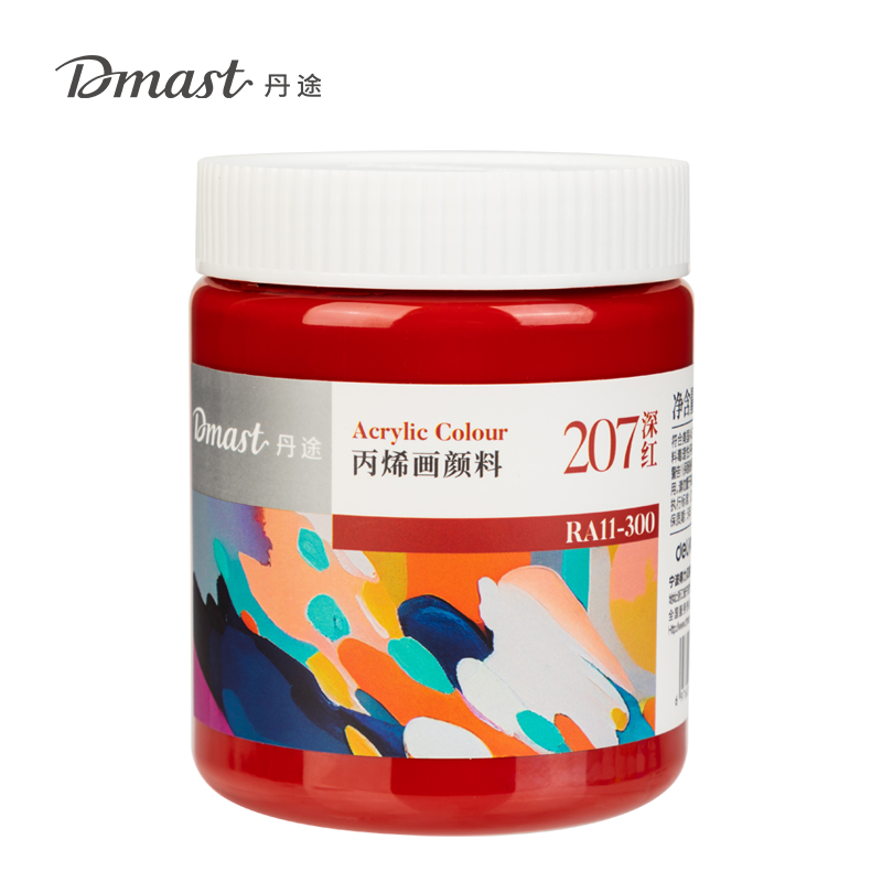 dmast丹途RA11-300_300ml罐裝亮光丙烯顏料(207深紅)(罐)