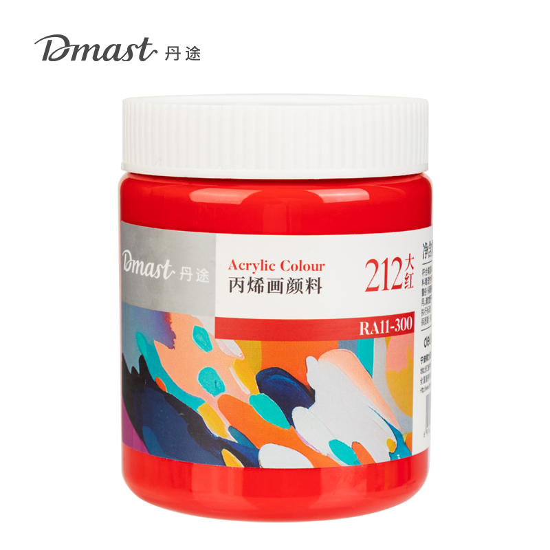 dmast丹途RA11-300_300ml罐裝亮光丙烯顏料(212大紅)(罐)