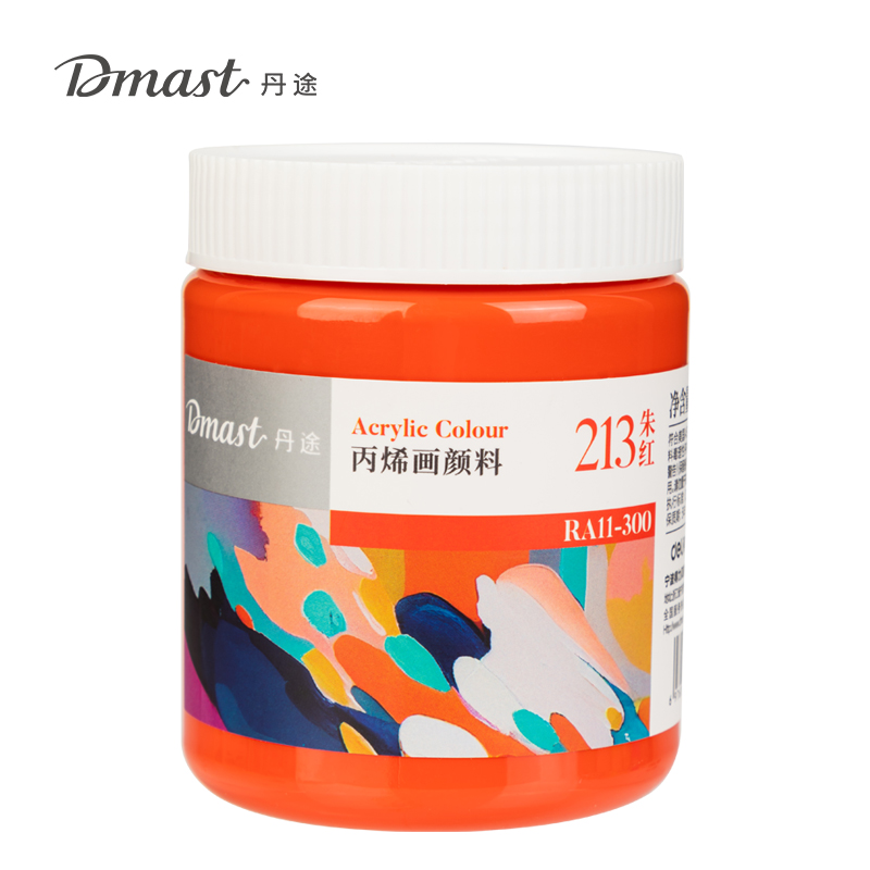 dmast丹途RA11-300_300ml罐裝亮光丙烯顏料(213朱紅)(罐)