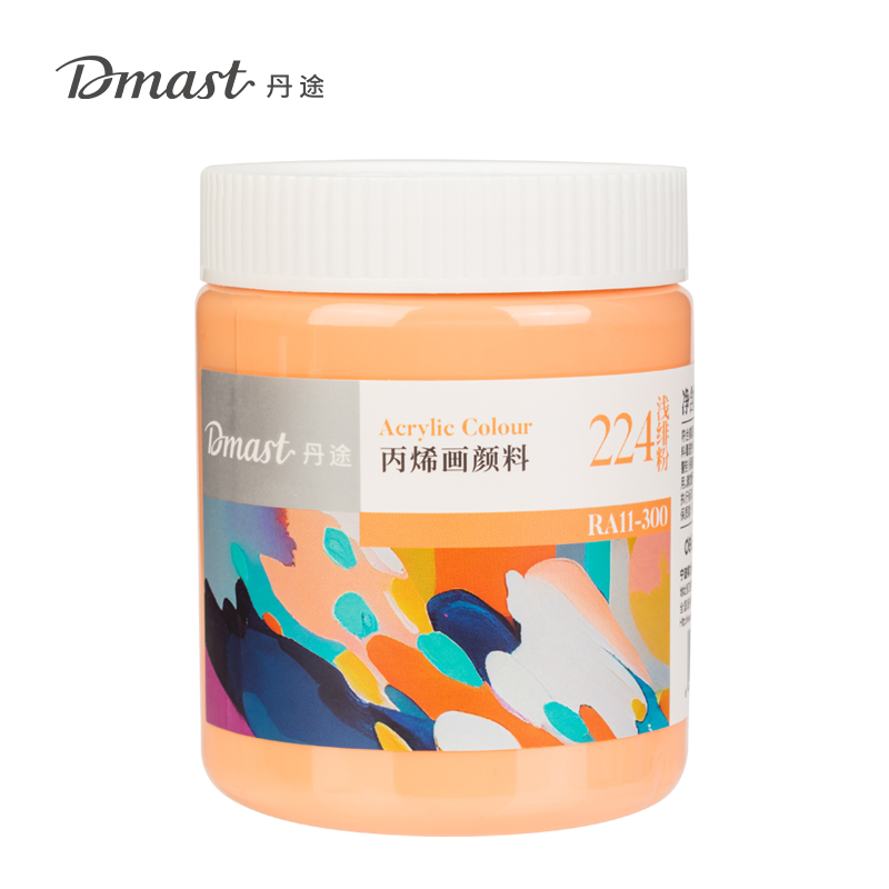 dmast丹途RA11-300_300ml罐裝亮光丙烯顏料(224淺緋粉)(罐)