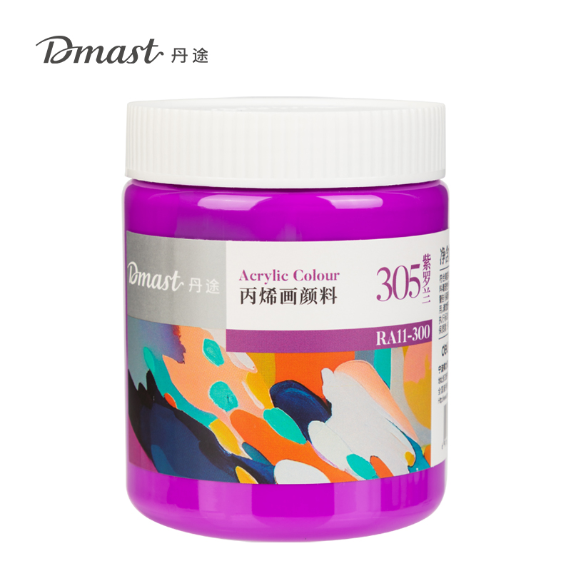 dmast丹途RA11-300_300ml罐裝亮光丙烯顏料(305紫羅蘭)(罐)