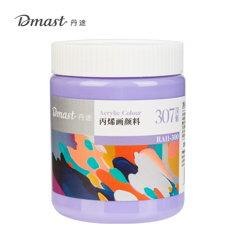 dmast丹途RA11-300_300ml罐裝亮光丙烯顏料(307淡紫)(罐)