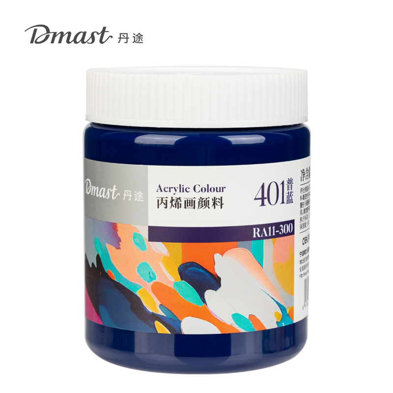 dmast丹途RA11-300_300ml罐裝亮光丙烯顏料(401普藍(lán))(罐)