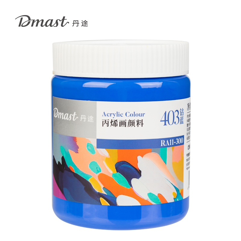 dmast丹途RA11-300_300ml罐裝亮光丙烯顏料(403鈷藍(lán))(罐)
