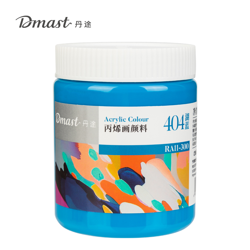 dmast丹途RA11-300_300ml罐裝亮光丙烯顏料(404湖藍(lán))(罐)