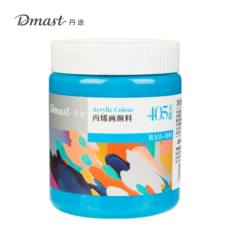 dmast丹途RA11-300_300ml罐裝亮光丙烯顏料(405天藍(lán))(罐)