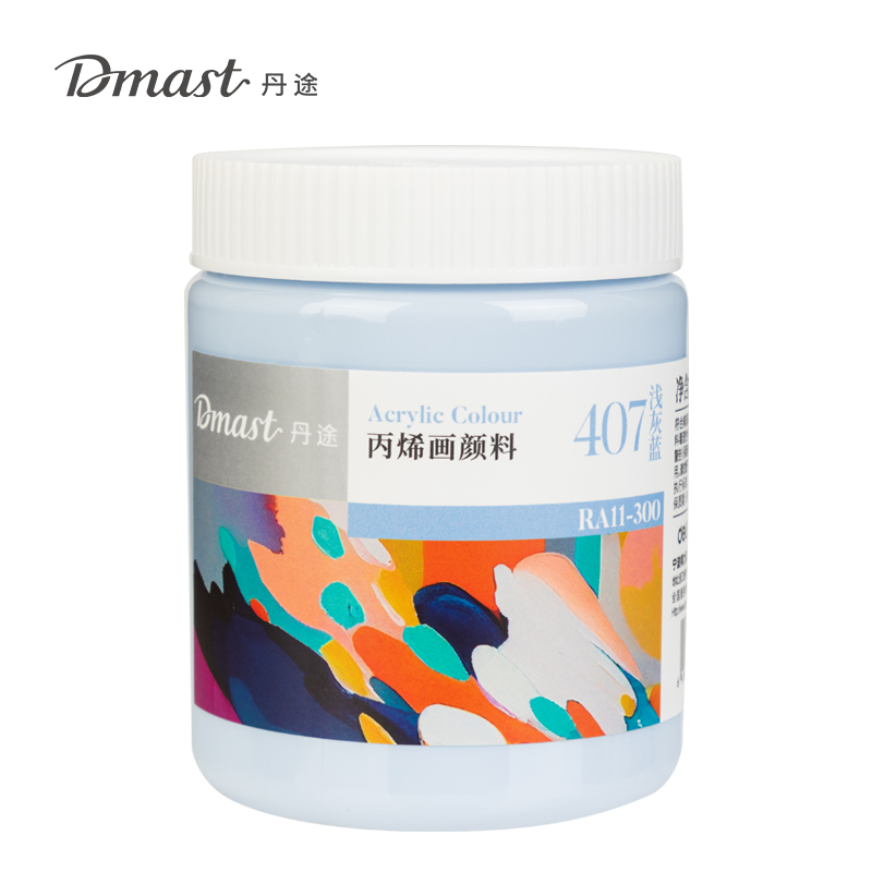 dmast丹途RA11-300_300ml罐裝亮光丙烯顏料(407淺灰藍(lán))(罐)