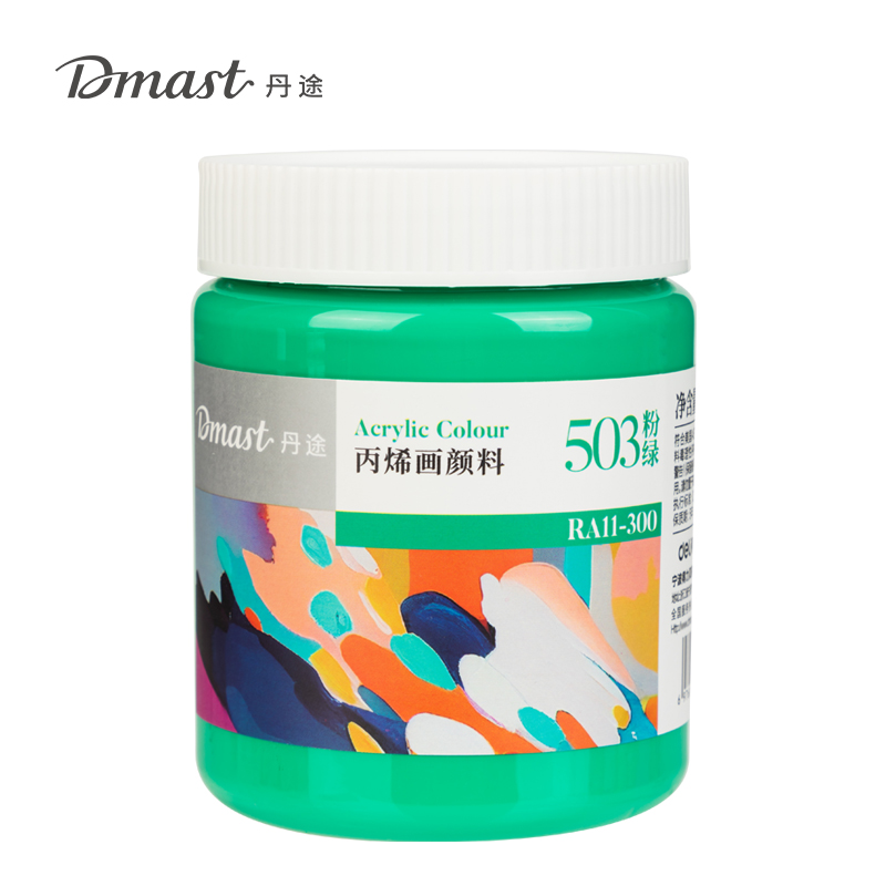dmast丹途RA11-300_300ml罐裝亮光丙烯顏料(503粉綠)(罐)