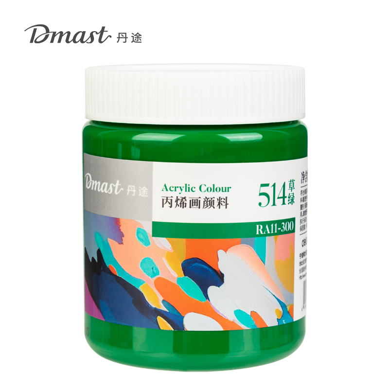 dmast丹途RA11-300_300ml罐裝亮光丙烯顏料(514草綠)(罐)