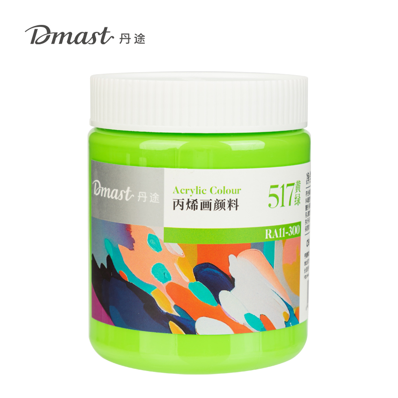 dmast丹途RA11-300_300ml罐裝亮光丙烯顏料(517黃綠)(罐)