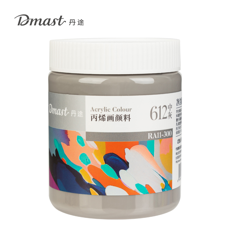 dmast丹途RA11-300_300ml罐裝亮光丙烯顏料(612中灰)(罐)